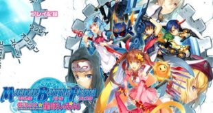 Magical Battle Festa Highly Compressed