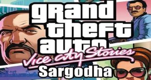 GTA Sargodha highly compressed